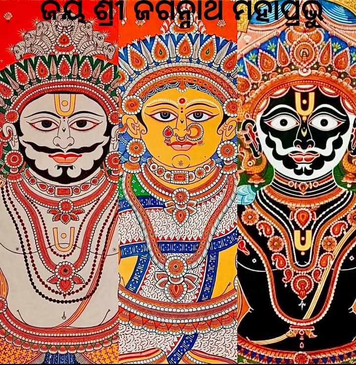 ଦେଖି ଦେଲେ ଥରେ, ନବଯୌବନ,  
ପବିତ୍ର ହୋଇବ ମୋ ବେନି ନୟନ