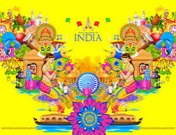 ସଂସ୍କୃତ ଭାରତୀୟ ପ୍ରଥାର ଆଧାର
