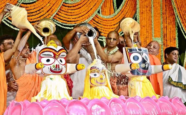 ଶ୍ରୀଜୀଉଙ୍କ ମହାସ୍ନାନ