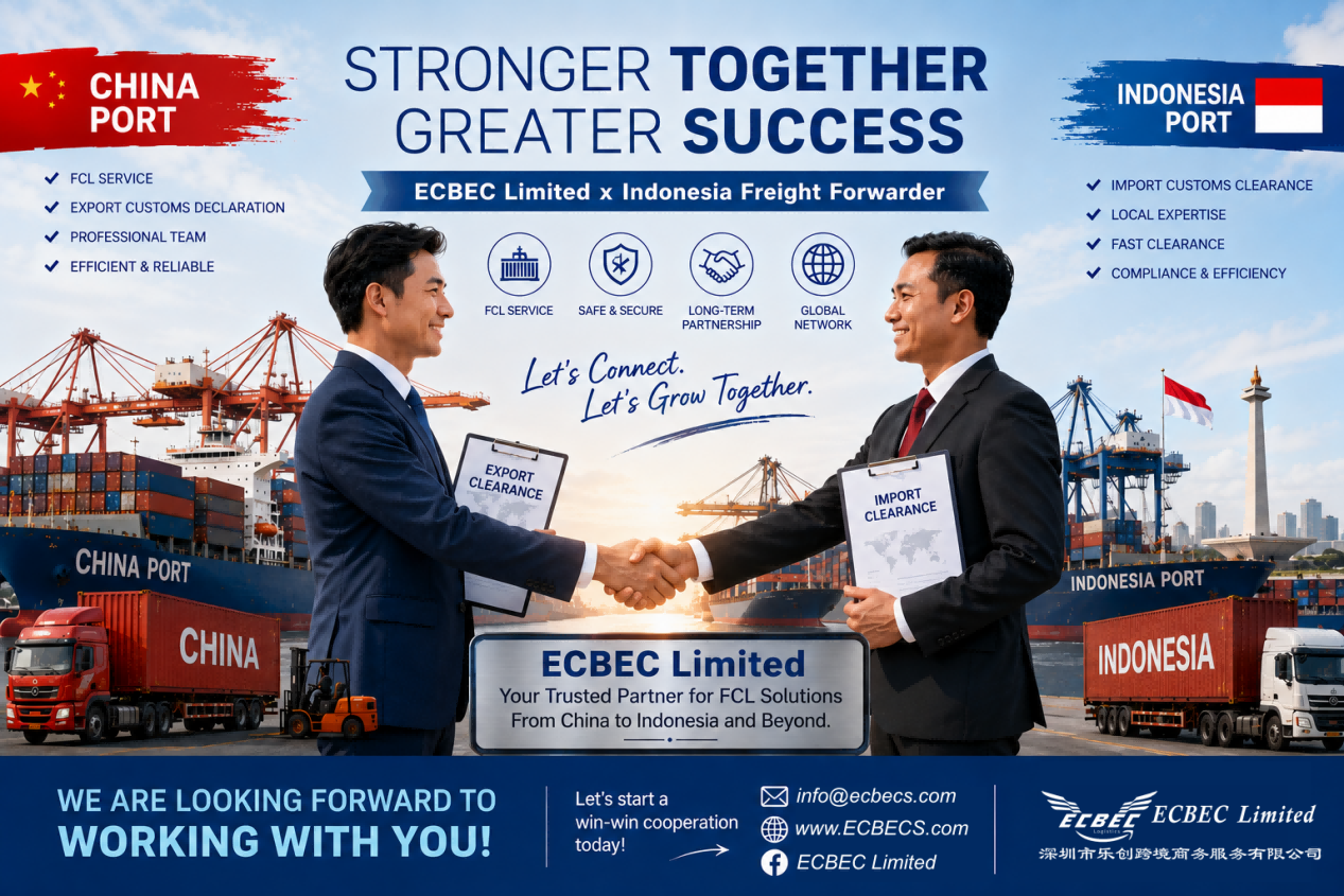 ECBEC's Cost Effective Shipping Strategies for SEA Trade