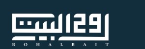 شركة روح البيت خدماتنا في شراء الأثاث المستعمل - 0539394749