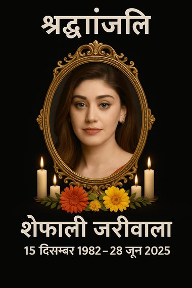 Shaifali Zari Wala (Biography) 1982 To 2025