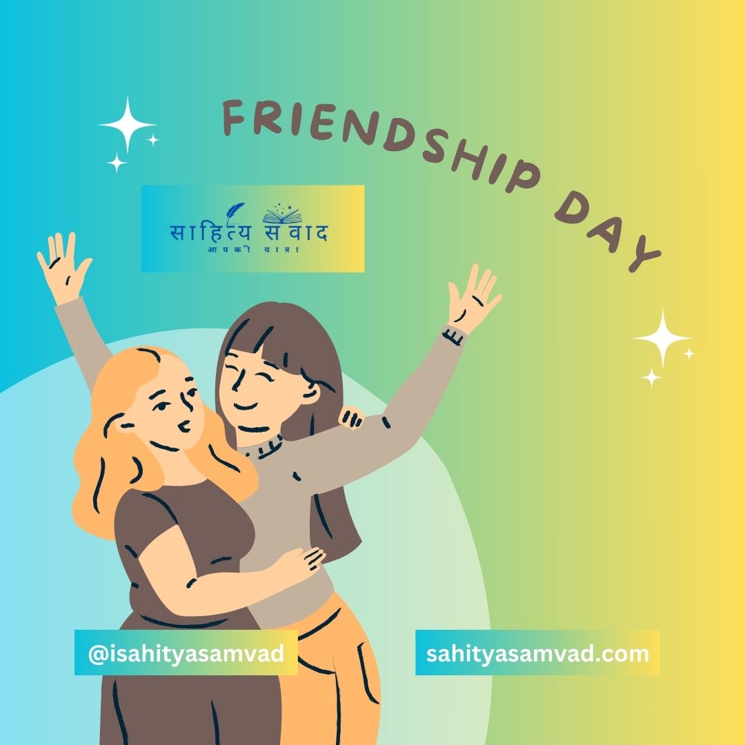 True Friendship