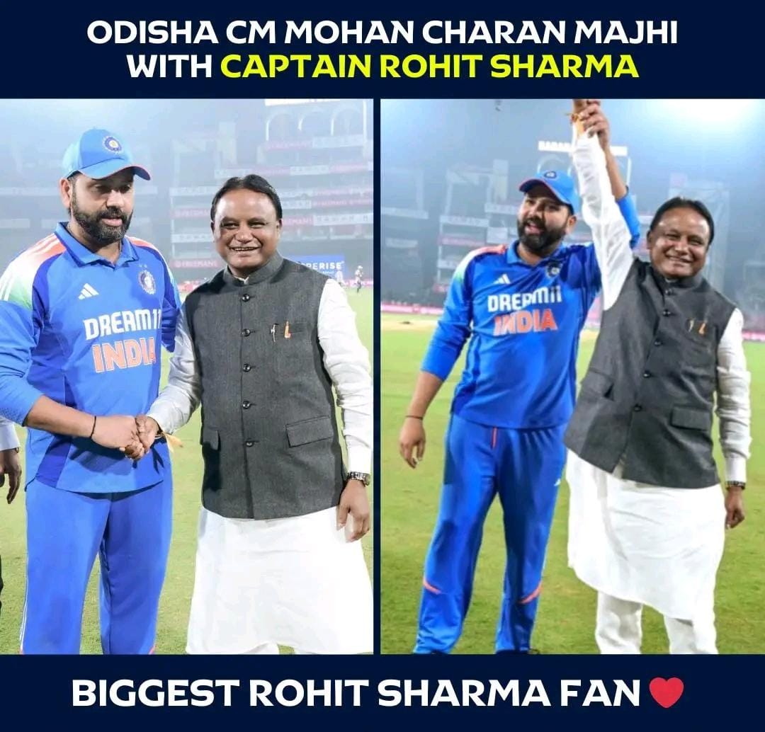 Barabati Match ବାରବାଟୀ ମ୍ୟାଚ 