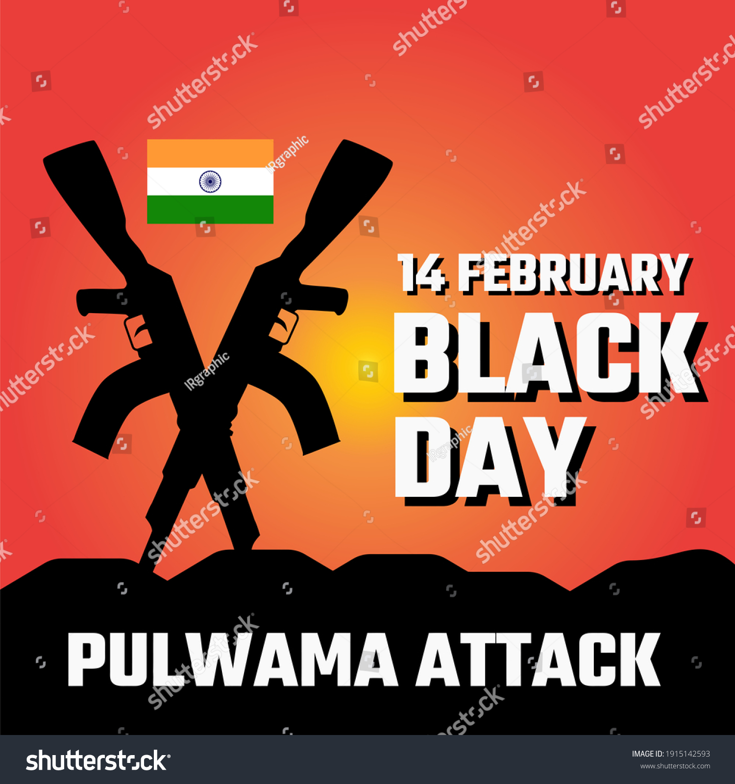 କଳା ଦିବସ